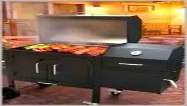 get rid of grill 